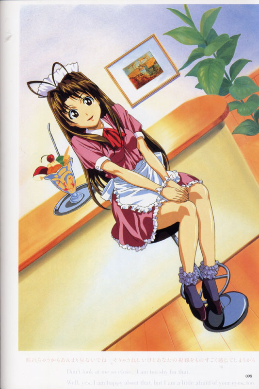 Otaku Gallery  / Art Books / Love Hina - Art Collection / love_hina_098.jpg